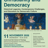 Διεθνές εργαστήριο με τίτλο «Christianity and Democracy: Historical Legacies, Contemporary Challenges, and Education for Democratic Culture» - [11.11.2026]