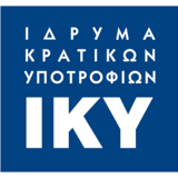 Ενίσχυση της συμμετοχής ομάδων φοιτητών σε διεθνείς διαγωνισμούς 2025 - 2026