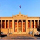 Πρόσκληση στον Διαγωνισμό Καινοτομίας ΕΚΠΑ 2026