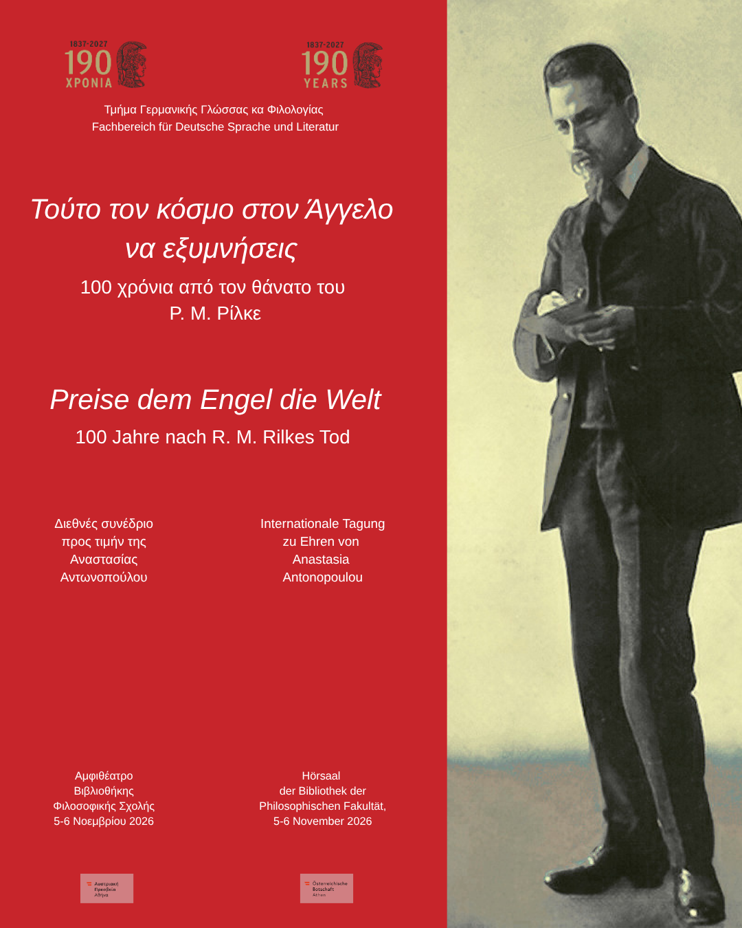 PREISE DEM ENGEL DIE WELT: 100 JAHRE NACH R. M. RILKES TOD 